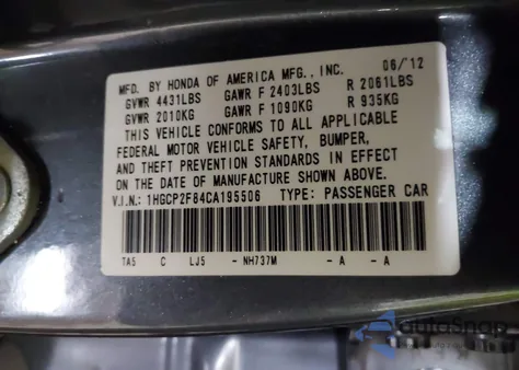 2012 Honda Accord 2.4 Ex-L из США, поврежденный, VIN 1HGCP2F84CA195506